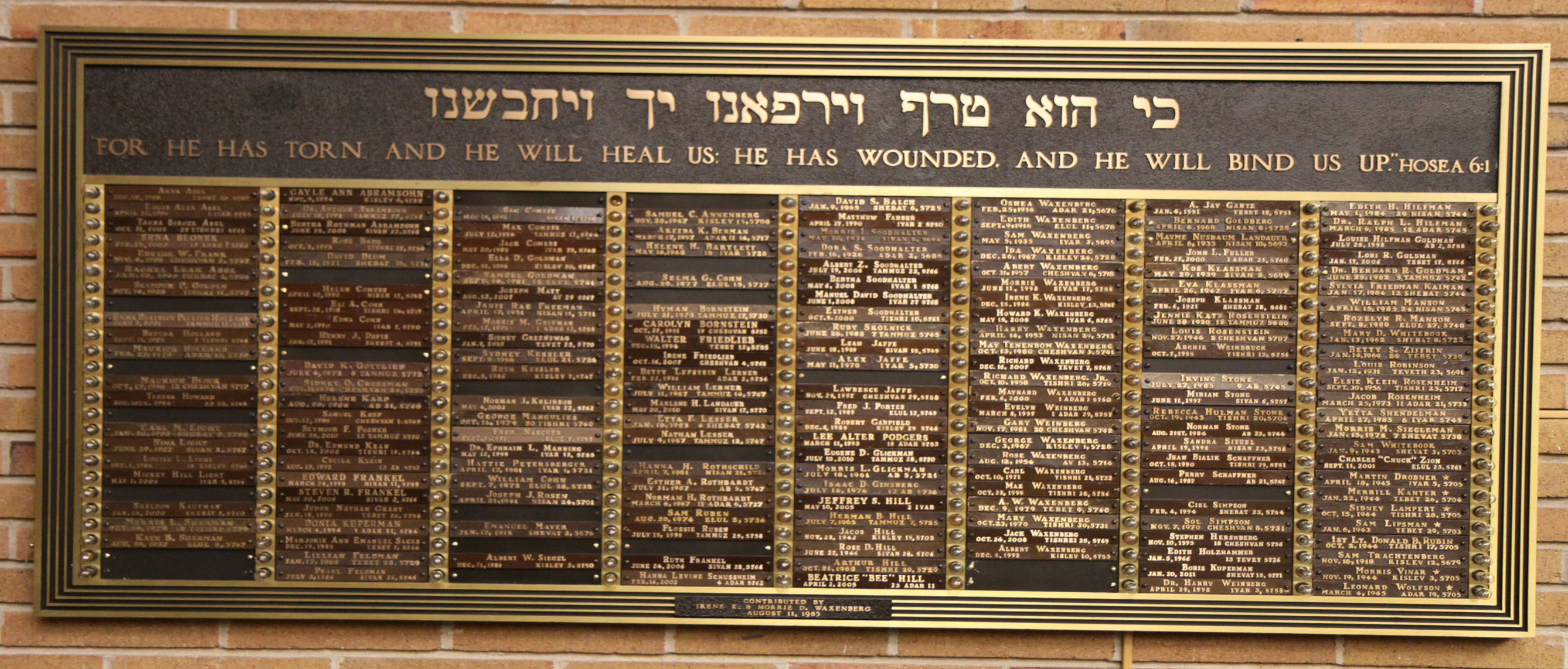 Yahrzeit Board1